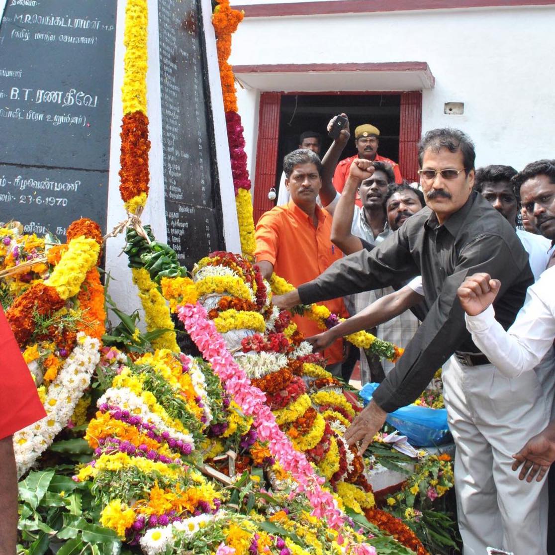 கீழவெண்மணியில் மண்ணுரிமை போராட்டத்தைத் தொடங்கிய தேவேந்திரகுல வேளாளர்கள்! தொடரத் தவறிய கம்யூனிஸ்டுகள்!!