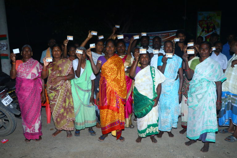 தீவிர இணையவழி உறுப்பினர் சேர்க்கை..! தலைமை அலுவலகம் அறிவிப்பு.