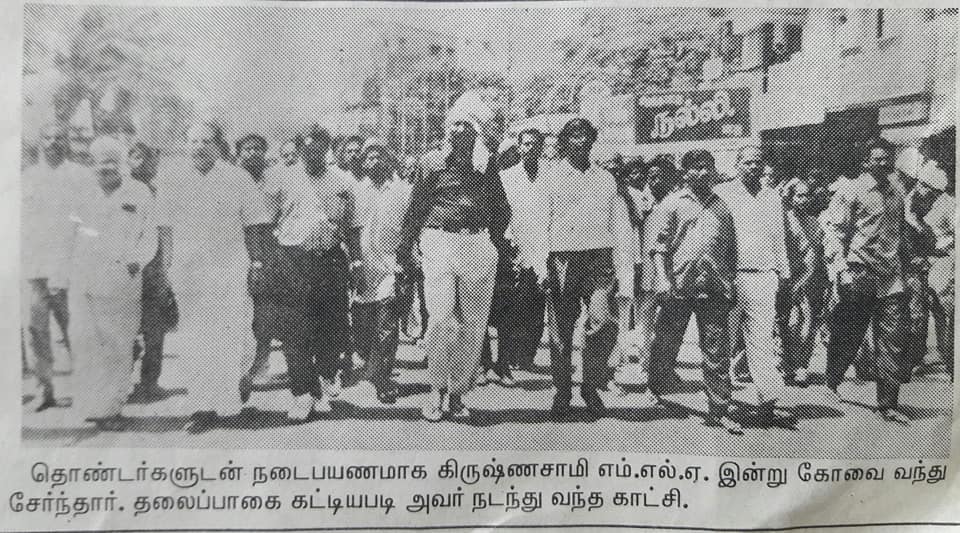 மே- 1 தொழிலாளர்கள் தினம்!