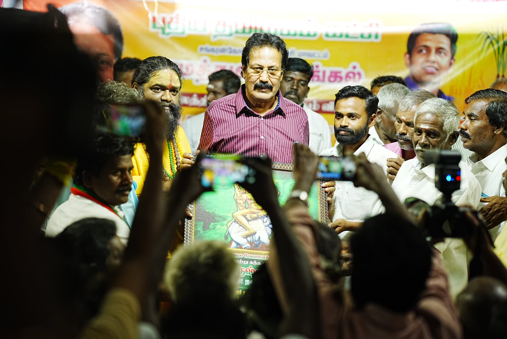 தேசிய ஒருமைப்பாட்டு பொதுமை பொங்கல் தென்காசி சங்கரன்கோவில்