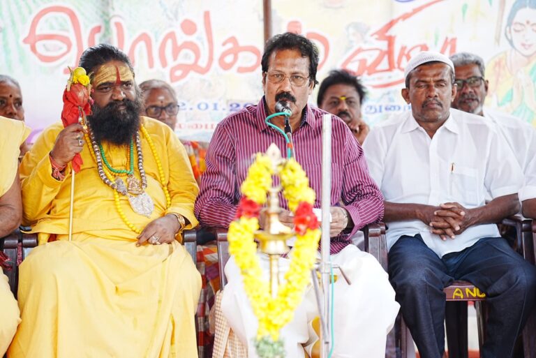 தேசிய ஒருமைப்பாட்டு பொதுமை பொங்கல் நெல்லை துறையூர்