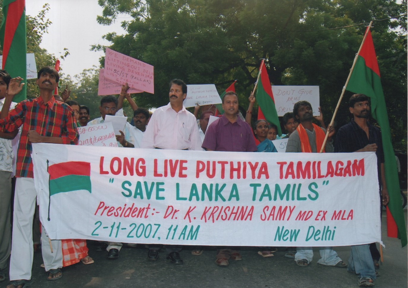 பிரபாகரன் அவர்கள் உயிருடன் இருக்கும் பட்சத்தில் வதந்திகளுக்கு முற்றுப்புள்ளி வைக்க மக்கள் முன் தோன்ற வேண்டும்