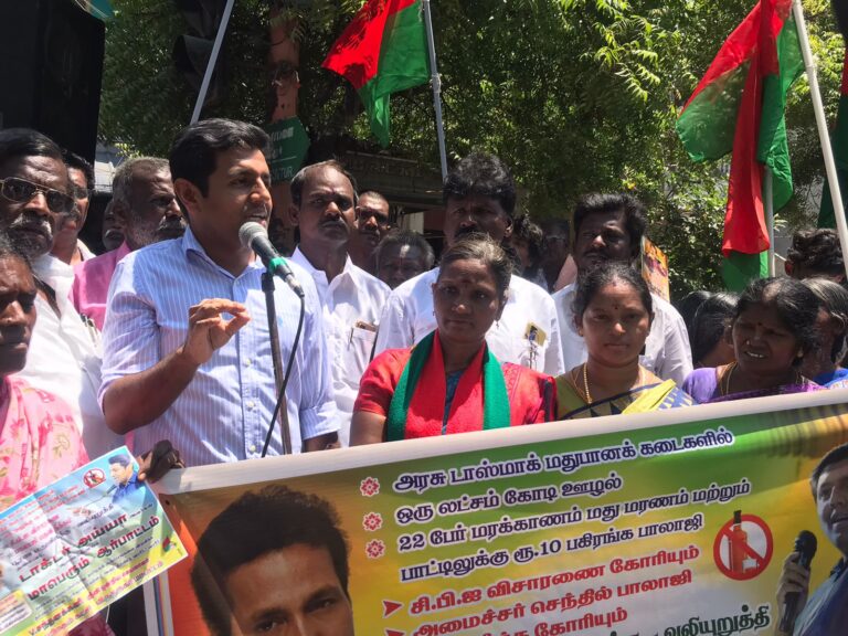 அமைச்சர் செந்தில் பாலாஜியை ராஜினாமா செய்யக்கோரி டாக்டர் ஷியாம் கிருஷ்ணசாமி தலைமையில் ஆர்ப்பாட்டம்