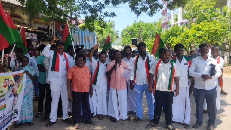 செந்தில் பாலாஜியை பதவி நீக்கம் செய்ய கோரி ஆர்ப்பாட்டம்