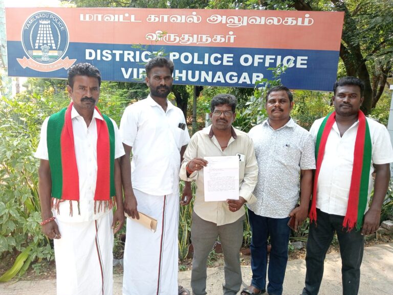 சட்டவிரோத பார் நடத்தியவர்கள் மீது வழக்கு தொடர கோரி மனு