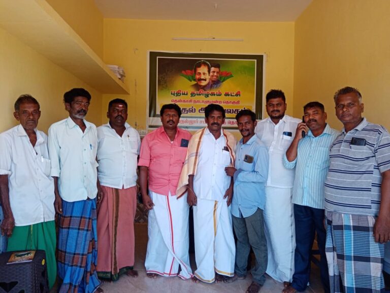 கடையநல்லூர் சட்டமன்ற தொகுதி ஆலோசனை கூட்டம்