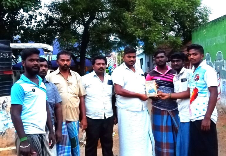 மது ஒழிப்பு விழிப்புணர்வு கையேடு விநியோகம்