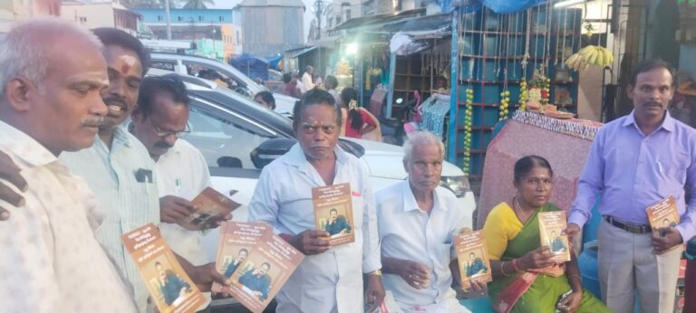 மது ஒழிப்பு துண்டறிக்கை விநியோகம்