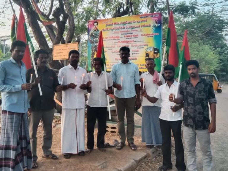 ஒடிசா ரயில் விபத்தில் உயிரிழந்தவர்களுக்கு அஞ்சலி