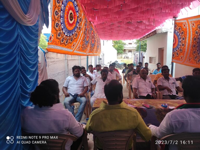 அரசு பூரண மதுவிலக்கு அமல்படுத்த கோரி நடைபெறும் பொதுக்கூட்டம் தொடர்பாக திண்டுக்கல் மாவட்ட நிர்வாகிகள் ஆலோசனை கூட்டம்