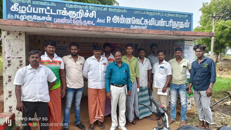 சுரண்டை மற்றும் அதன் சுற்றுவட்டார பகுதிகளில் மதுஒழிப்பு பொதுக்கூட்டம் தொடர்பாக புதிய தமிழகம் கட்சி நிர்வாகிகள் சந்திப்பு