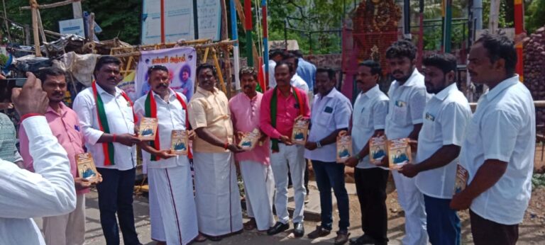 திருச்சியில் புதிய தமிழகம்  கட்சியின் புதிய அலுவலகம் திறந்து வைக்கப்பட்டது