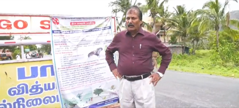 நிபா வைரசை தடுப்போம்   மனித குலத்தை காப்போம் !