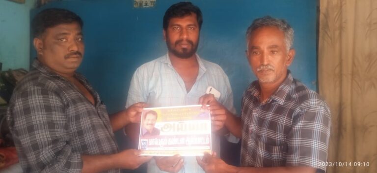 காவேரி உரிமையைத் தாரை வார்க்கும் திமுக அரசை கண்டித்து மாபெரும் கண்டன ஆர்ப்பாட்டம்