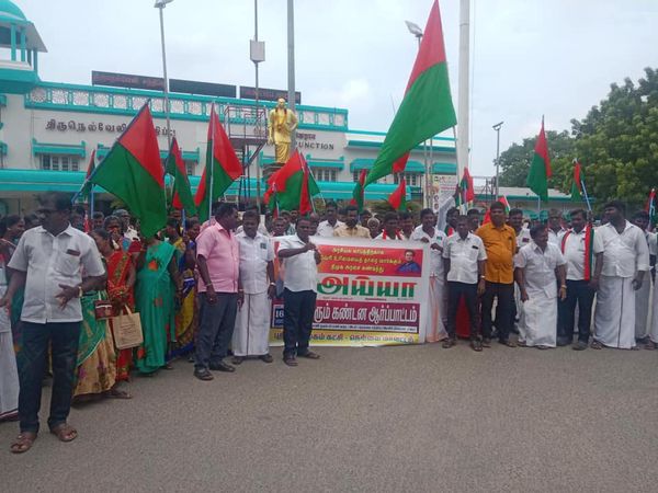 காவிரியை தாரை வார்க்கும் திமுக அரசை கண்டித்து திருநெல்வேலியில் ஆர்ப்பாட்டம்