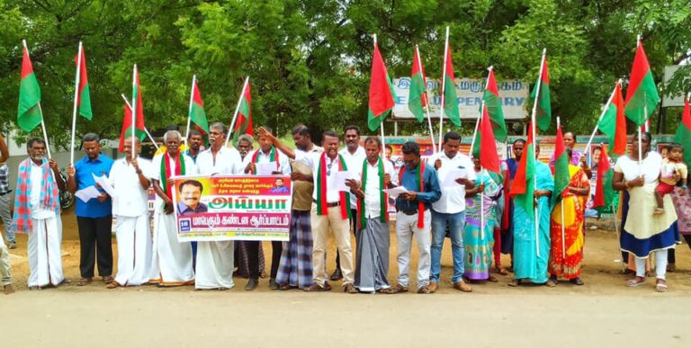 காவிரியை தாரை வார்க்கும் திமுக அரசை கண்டித்து தூத்துக்குடியில் ஆர்ப்பாட்டம்!