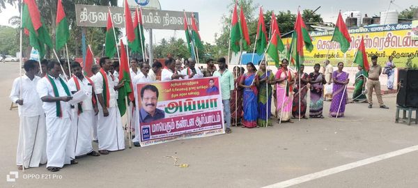 காவிரியை தாரை வார்க்கும் திமுக அரசை கண்டித்து திருவாரூரில் ஆர்ப்பாட்டம்!