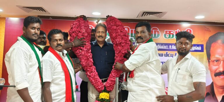 அருந்ததியர் உள் இட ஒதுக்கீடு மாஞ்சோலை மலையக மக்களின் உரிமை மீட்பு கருத்தரங்கம் இராமநாதபுரம்