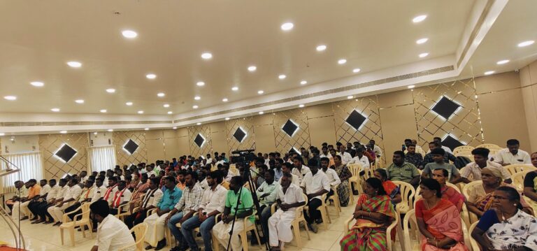 அருந்ததியர் உள் இட ஒதுக்கீடு மாஞ்சோலை மலையக மக்களின் உரிமை மீட்பு கருத்தரங்கம் இராமநாதபுரம்
