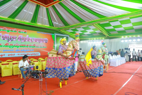 Mathichiyam Bala Folk Arts