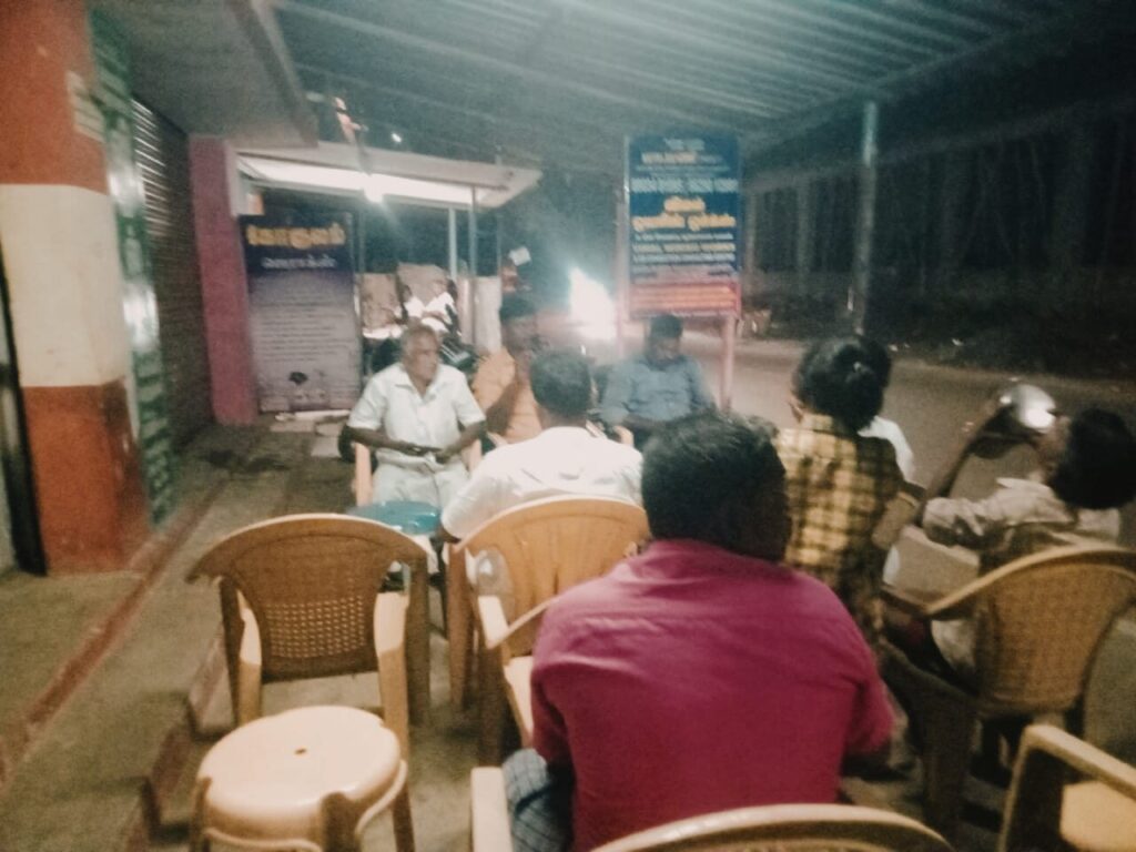 சேலம் கெங்கவல்லியில் புதிய தமிழகம் கட்சி ஆலோசனை கூட்டம் (1)