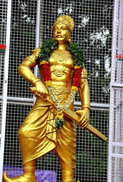 Sundaralingam