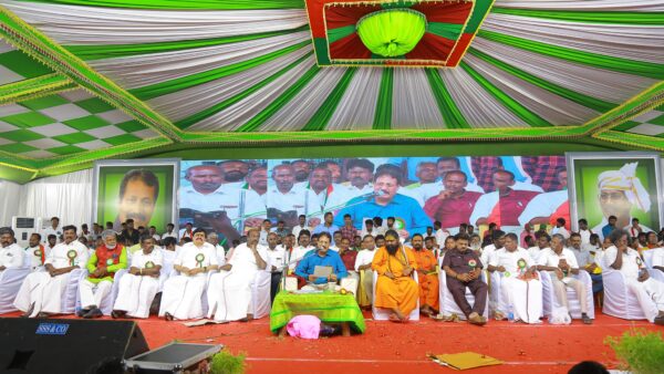 Silver Jubilee Special Conference