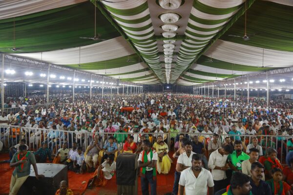 Silver Jubilee Special Conference