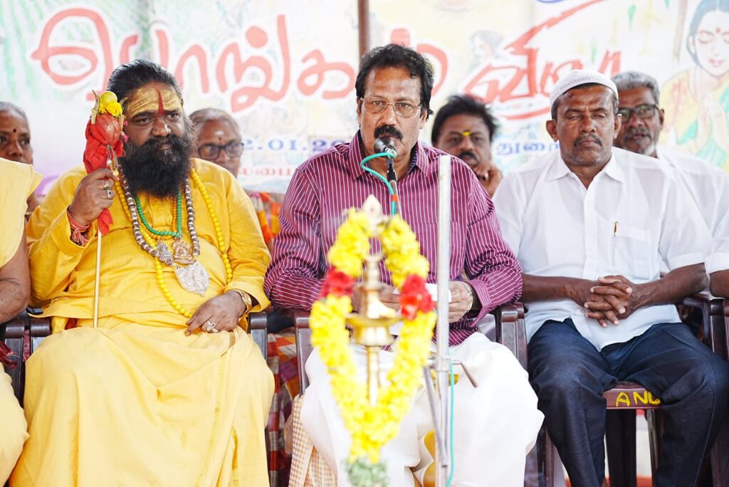 பொங்கல் விழா - நெல்லை மாவட்டம் துறையூர்