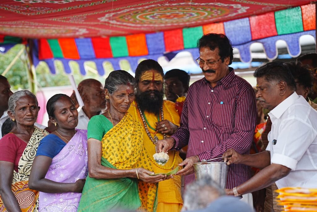 Pongal