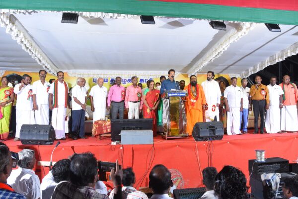 டாக்டர் அய்யா பிறந்தநாள் விழா