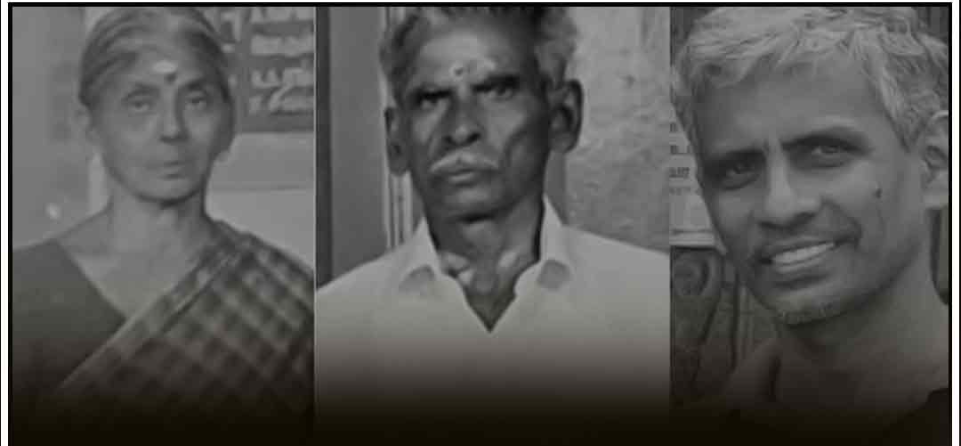 Palladam 