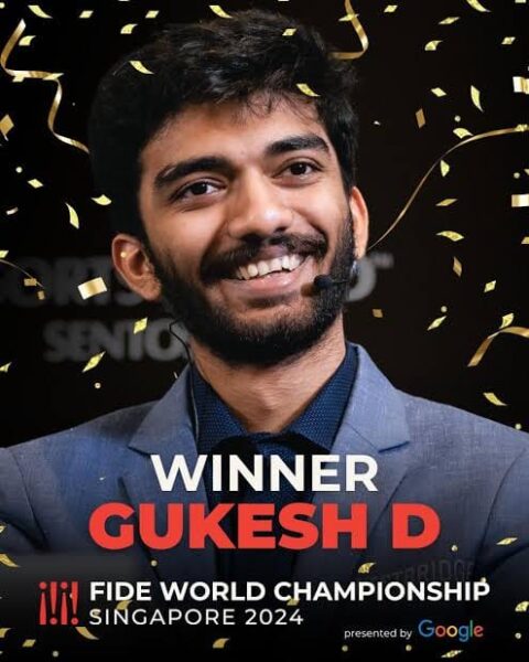 Kugesh