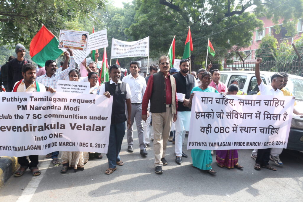 Jan 6 Remove Dkv From Sc List 