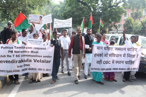 Jan 6 Remove Dkv From Sc List