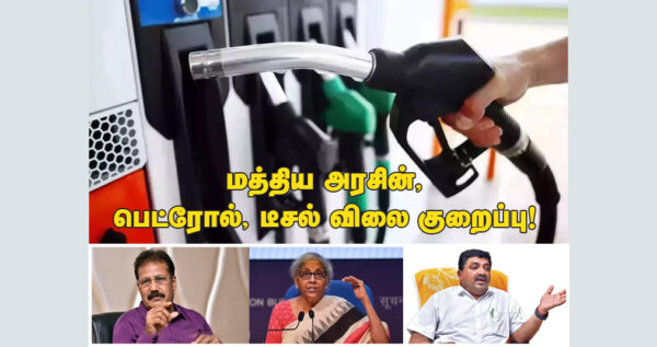 அ