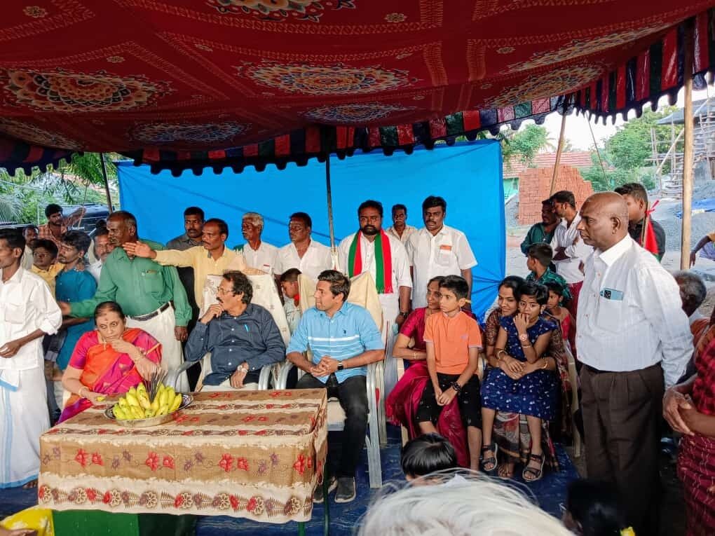 பொங்கல் விழா