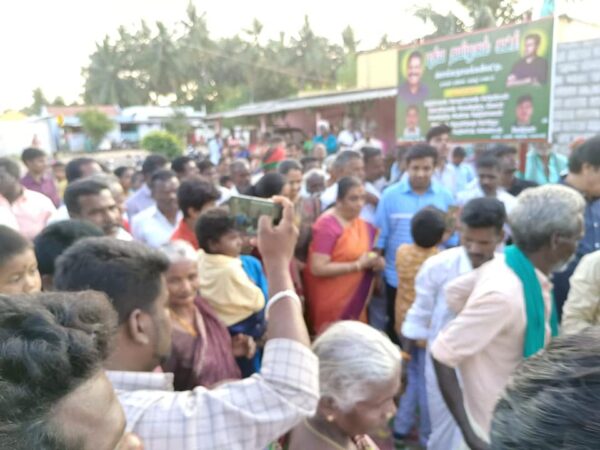 பொங்கல் விழா