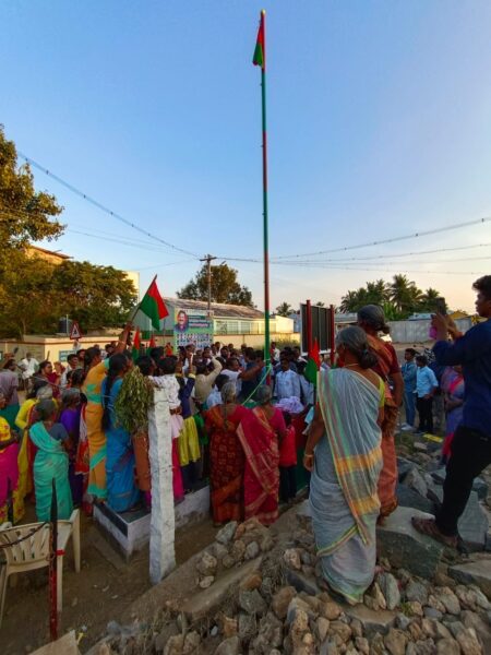 பொங்கல் விழா