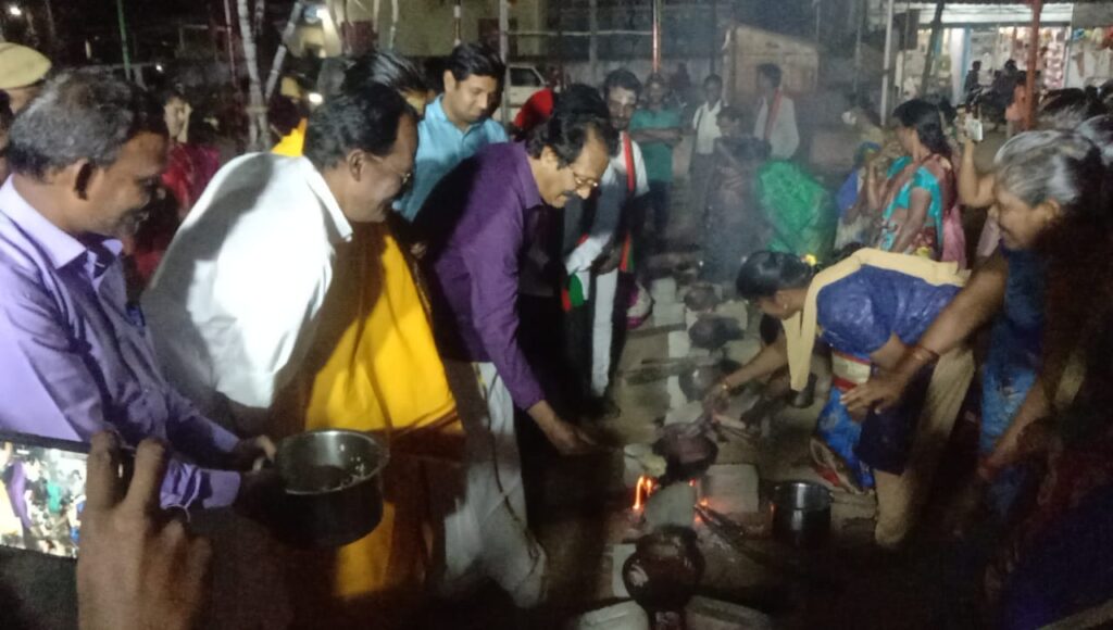 பொங்கல்