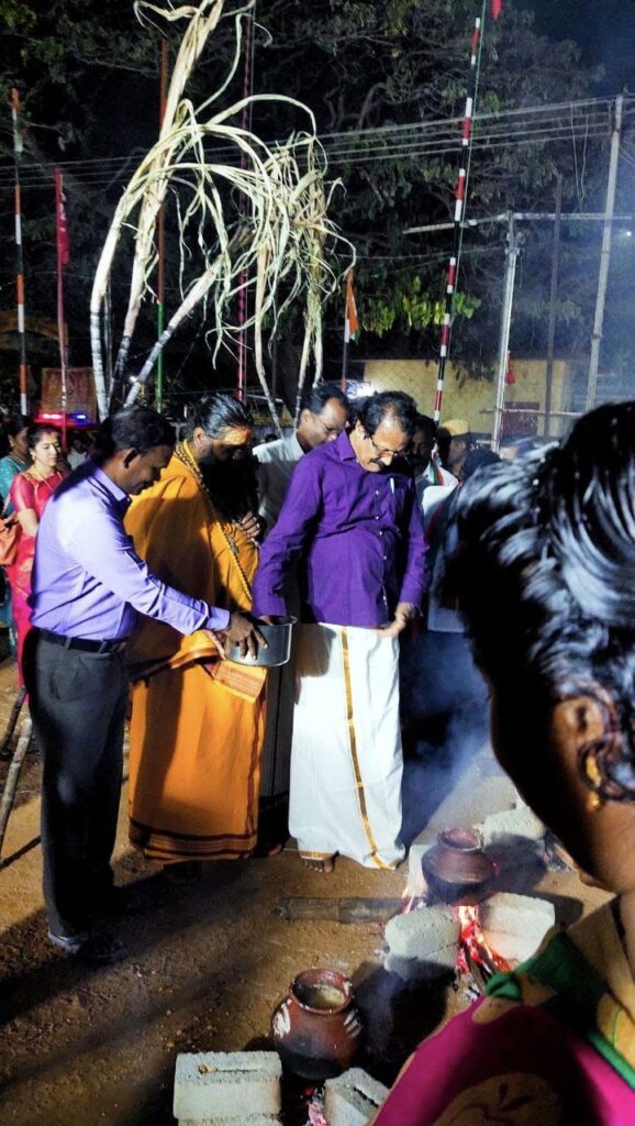 பொங்கல்