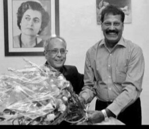 மேதகு. பிரணாப் முகர்ஜி