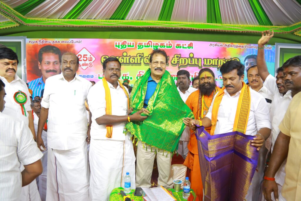 கருப்பு முருகானந்தம் 