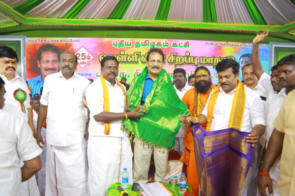 கருப்பு முருகானந்தம்