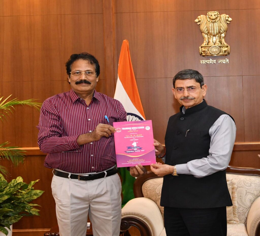 Thamarai World School 1st Anniversary Ceremony