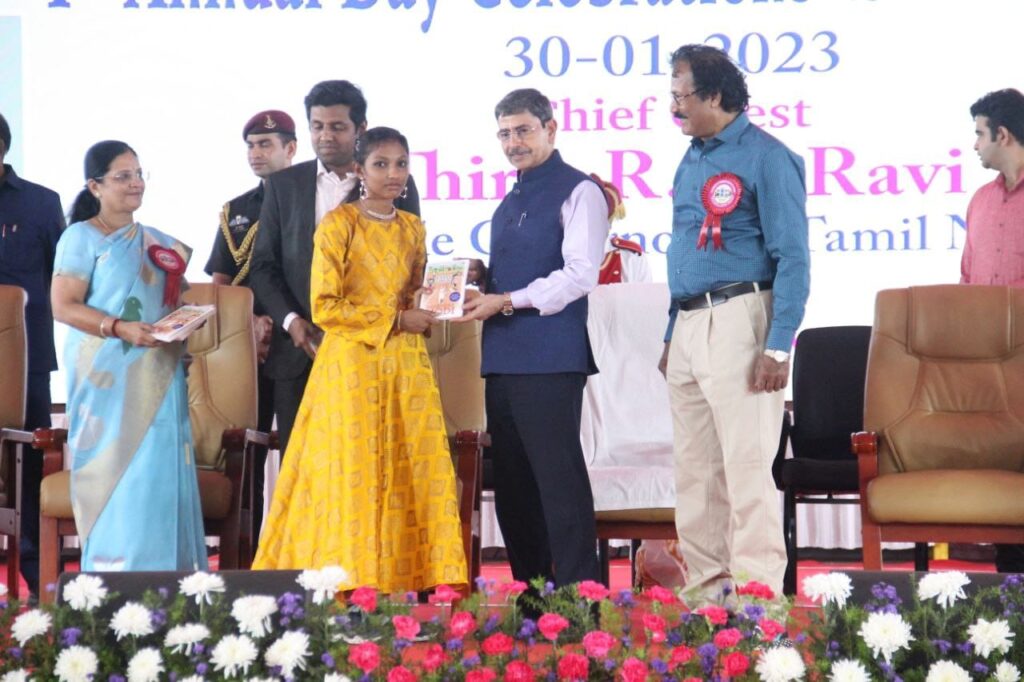 ஆளுநர் ஆர் என் ரவி