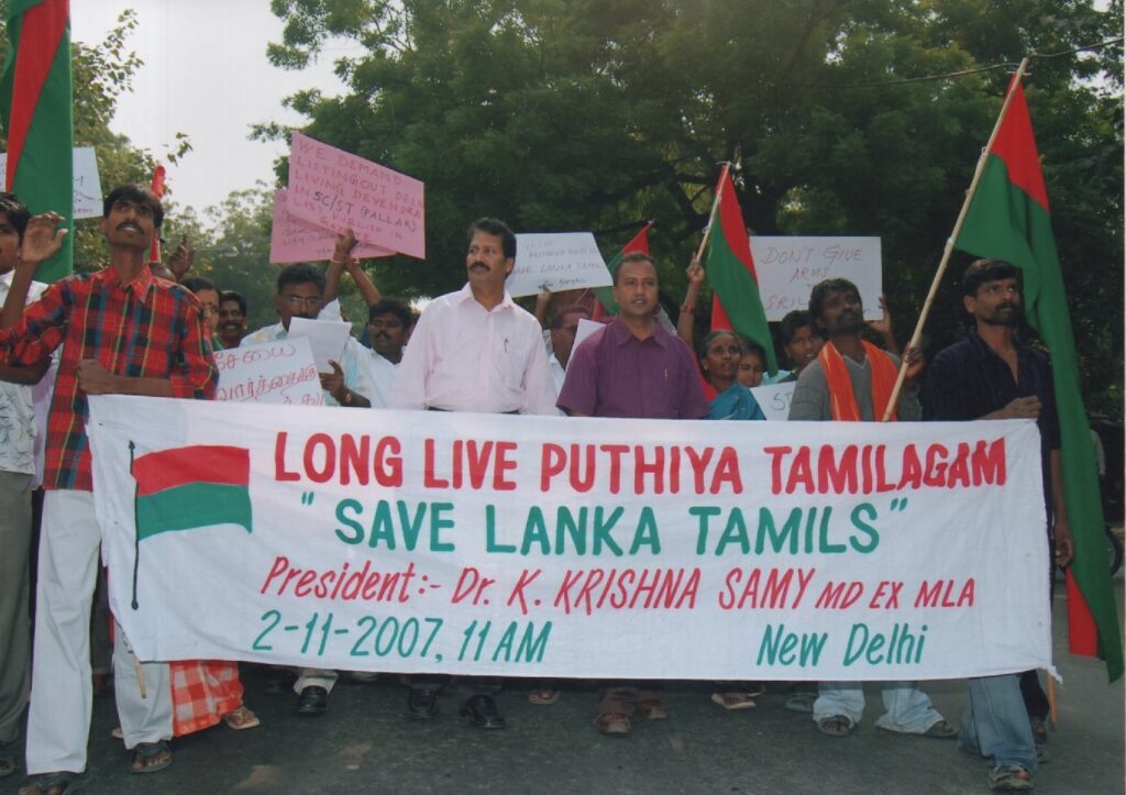 Delhi Protest For Lanka Tamil 2007 (20) 