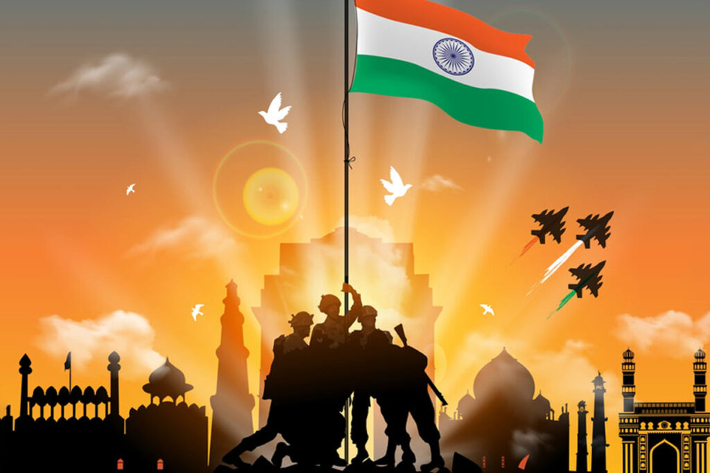 Republic Day 2025