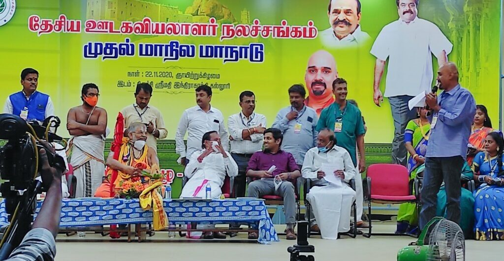 Dr-Shyam-KK