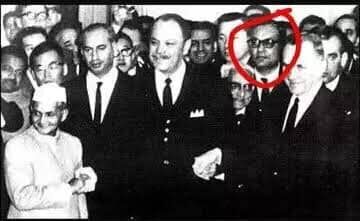 Nethaji